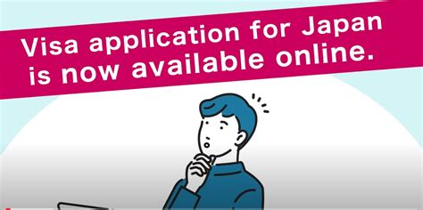 The JAPAN eVISA system (electronic visa) .